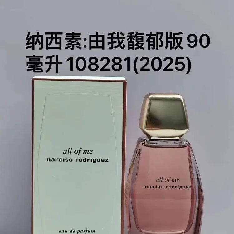 Fashion Perfume ➡