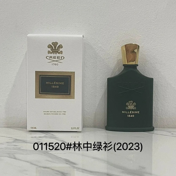 Fashion Perfume ➡