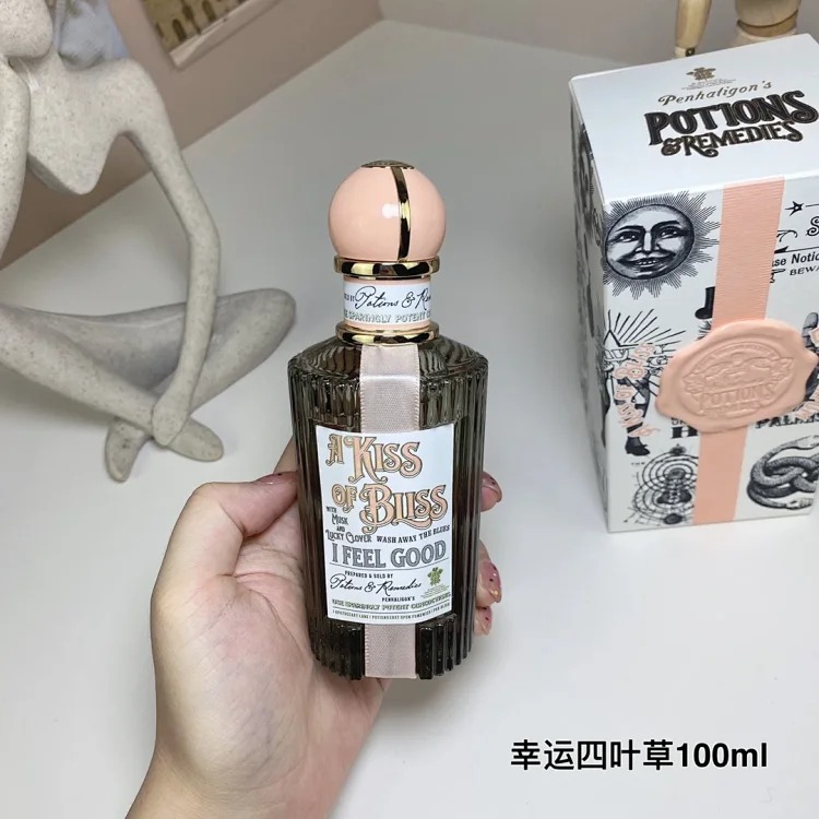 Fashion Perfume ➡