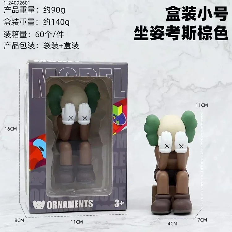 Boxed cartoon KS hand model doll