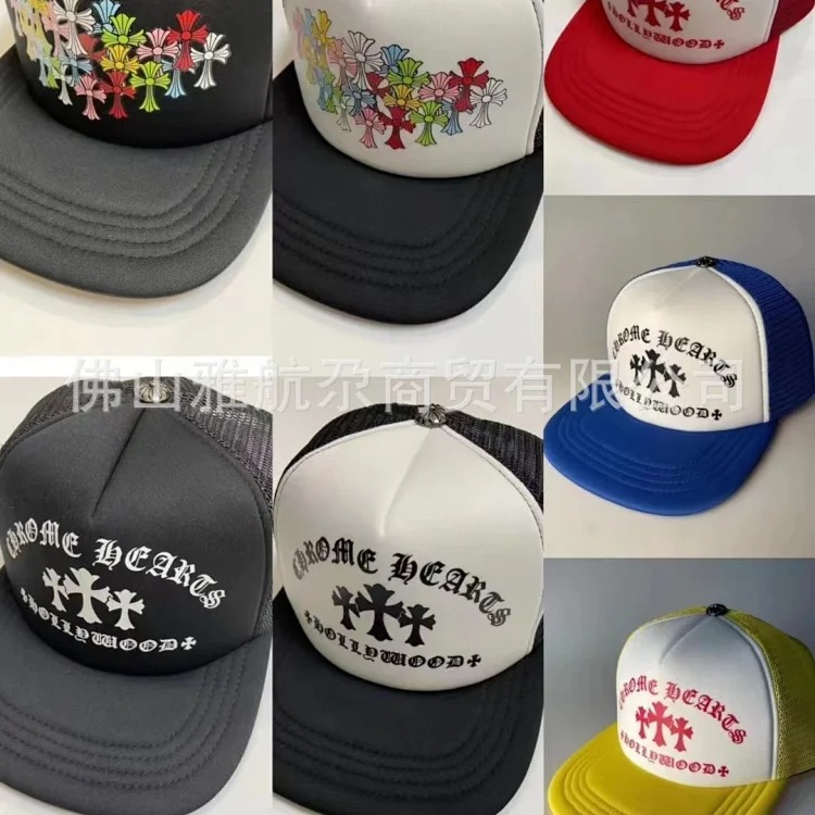 Men's Hat Korean Style CH Mesh Sun Hat Baseball Cap Adjustable Sun Protection Peaked Hat Women's Summer Cool Letter Embroidery