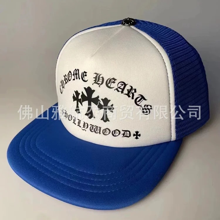 Men's Hat Korean Style CH Mesh Sun Hat Baseball Cap Adjustable Sun Protection Peaked Hat Women's Summer Cool Letter Embroidery