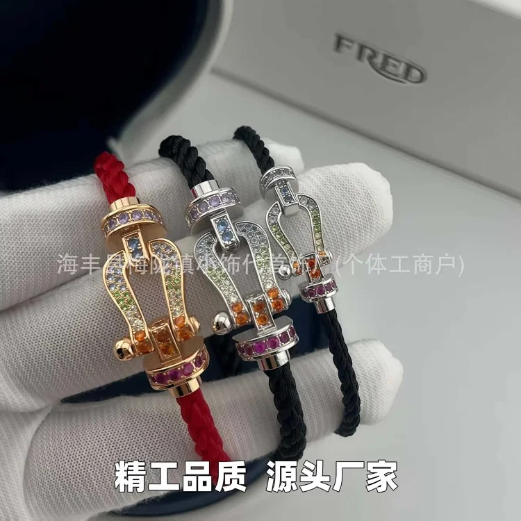High V gold horseshoe buckle set with diamond bracelet thick plated 18K rose gold Fred men's and women's couple's bracelet bracelet