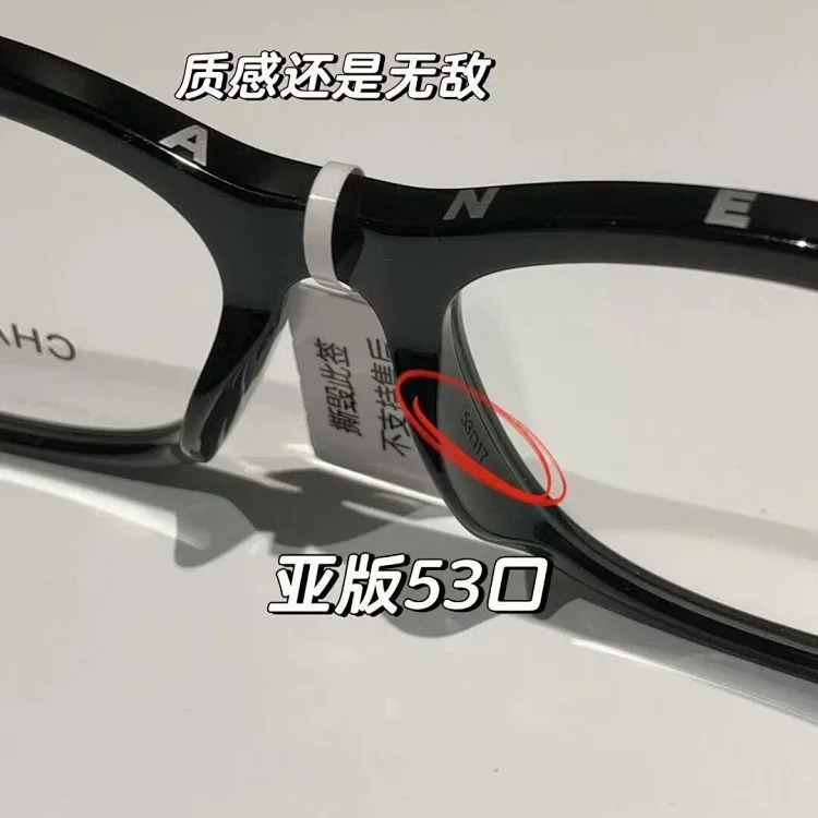 Correct of small fragrant glasses frame CH3392 silver letter spring legs with coded black frame plain mirror can be matched with prescription