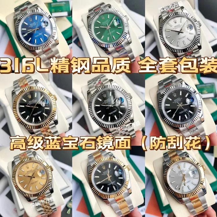 DX105-4 watch men's watch women's birthday gift women's watch mechanical watch mechanical watch boy's diary men's watch labor diary watch men's business women's watch men's watch
