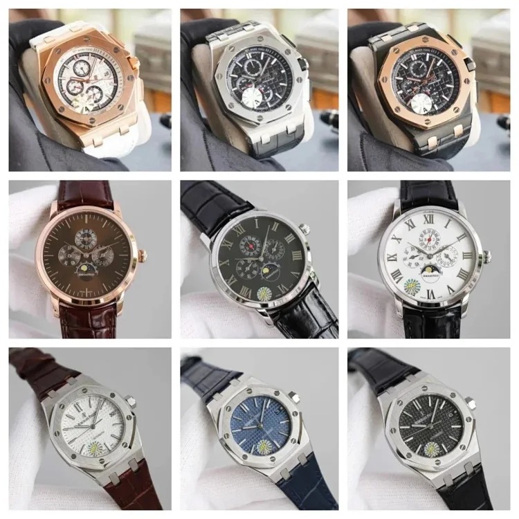 WAT2 Retro technology watch