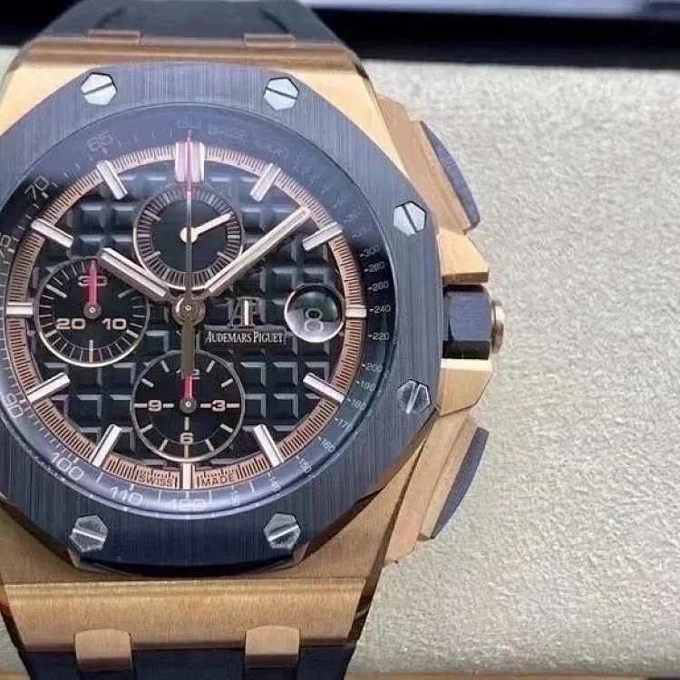 WAT2 Retro technology watch