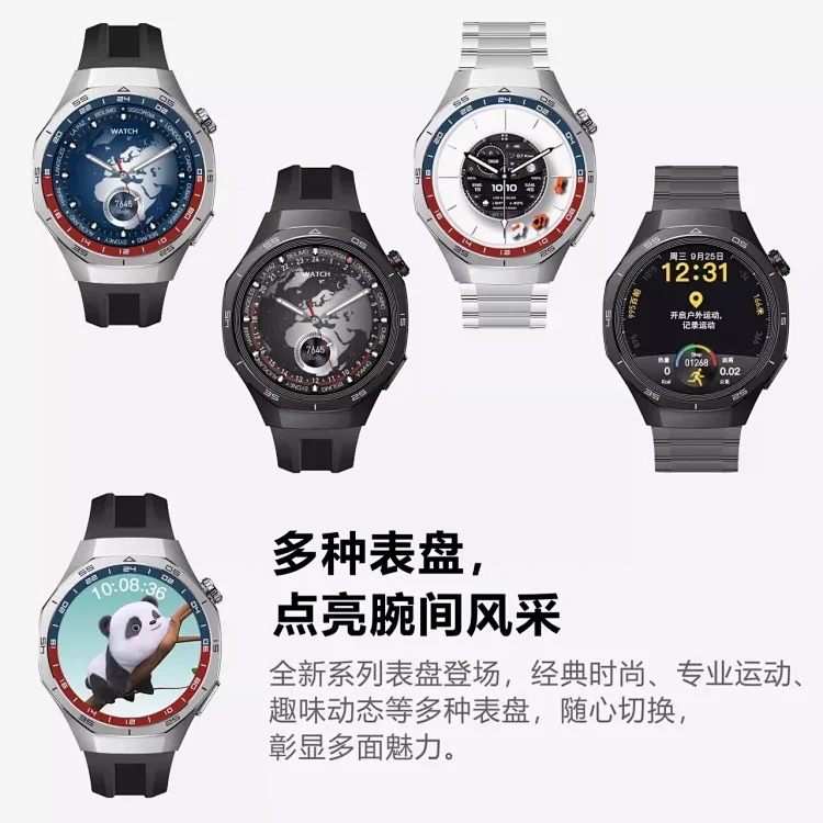HUAWE WATCH GT5Pro Smart Watch Aviation Grade Aluminum Alloy Nano Microcrystalline Ceramic Bluetooth Call Watch