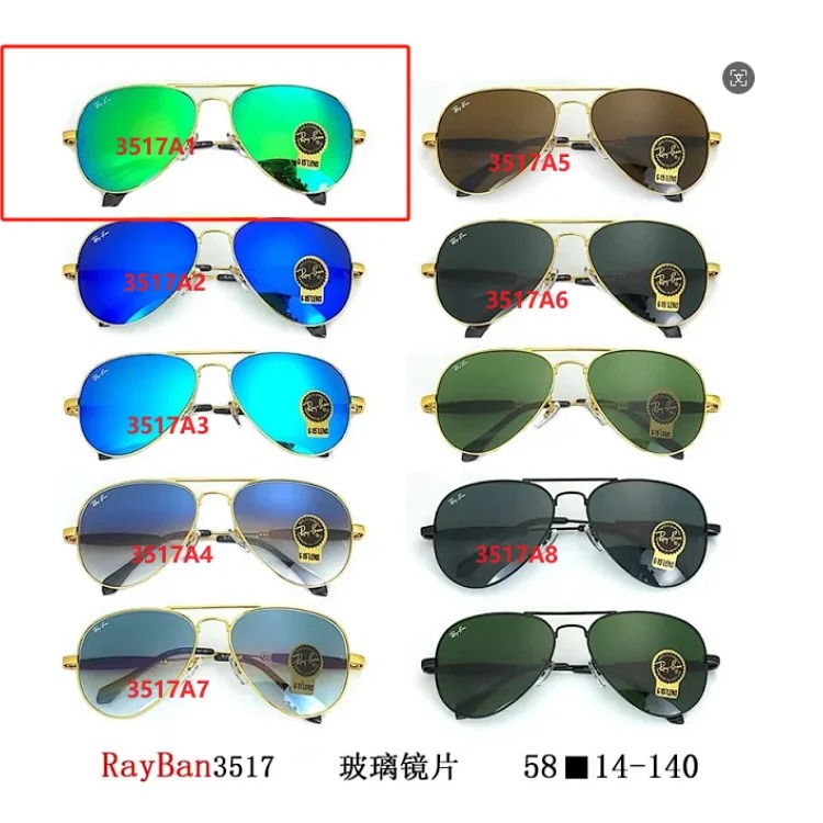 R&B CY