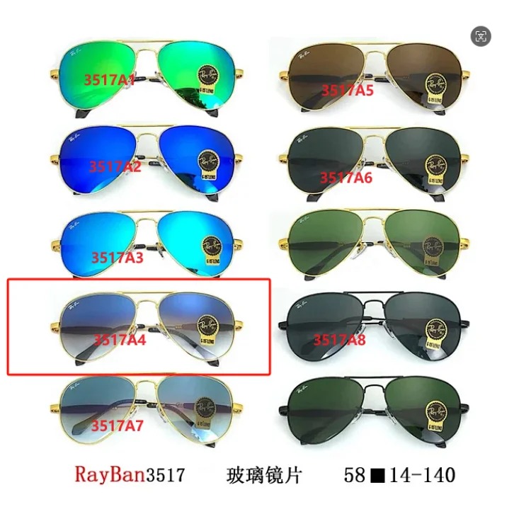R&B CY
