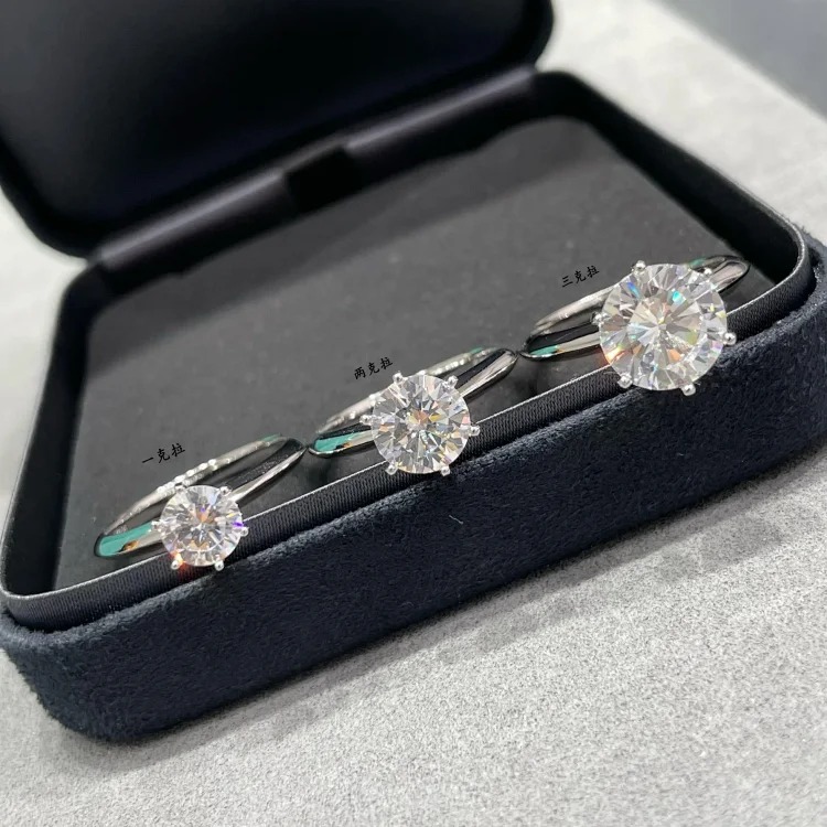 Ring 925