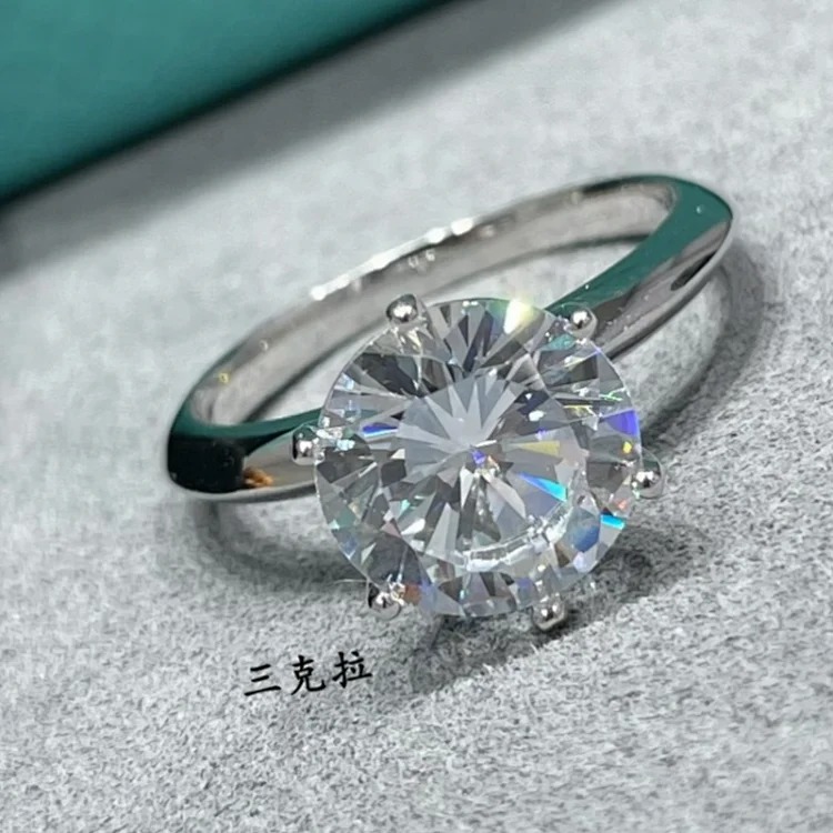 Ring 925