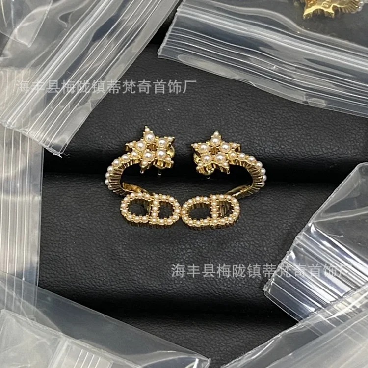 Dior New Versatile Vintage Pearl Earrings