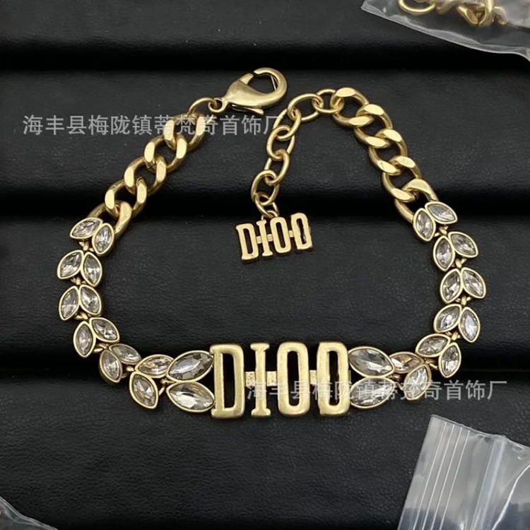 Dior Vintage Pearl Premium Bracelet