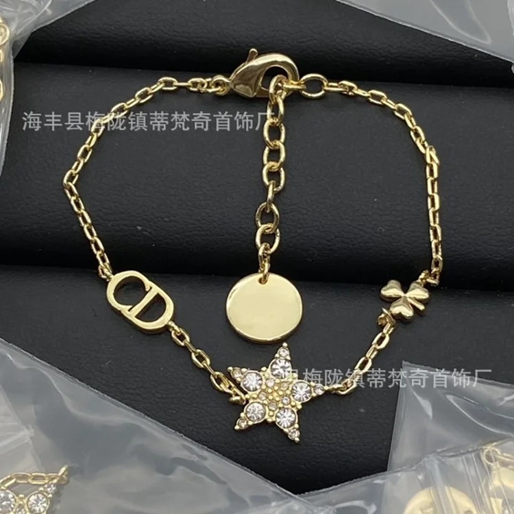 Dior Vintage Pearl Premium Bracelet