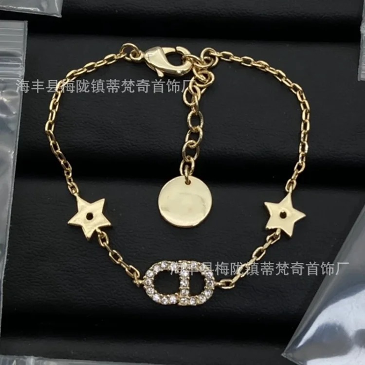 Dior Vintage Pearl Premium Bracelet