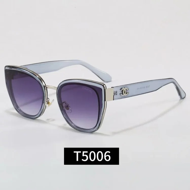 New Sunglasses