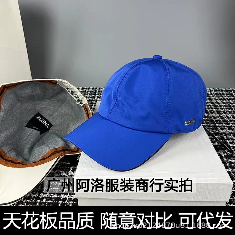 Premium Versatile Baseball Cap
