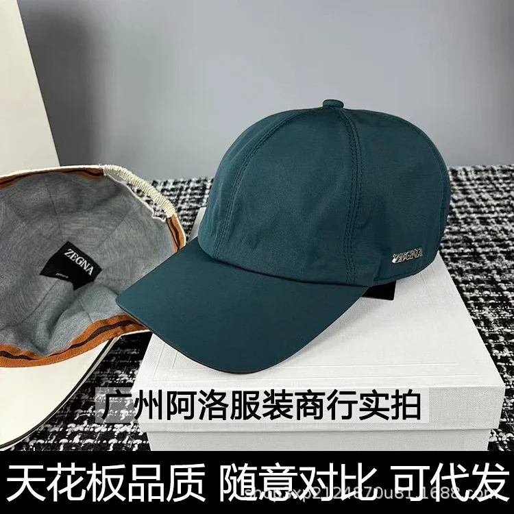 Premium Versatile Baseball Cap