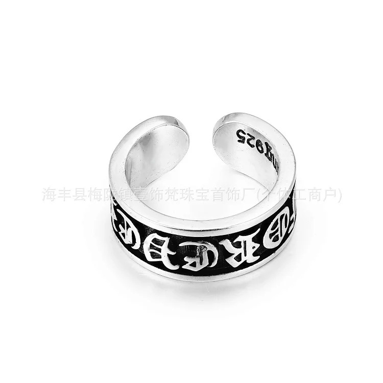 Fashion Classic Vintage Ring