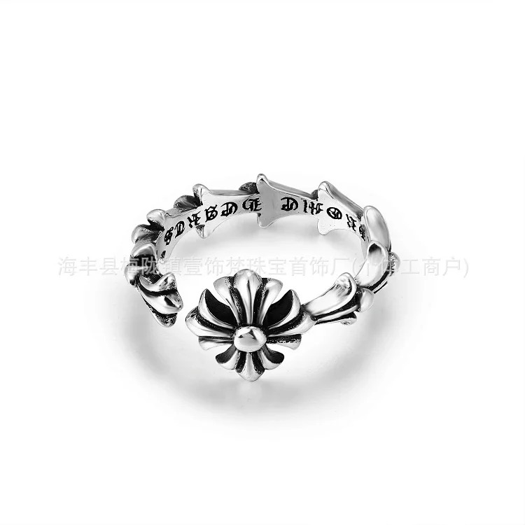 Fashion Classic Vintage Ring