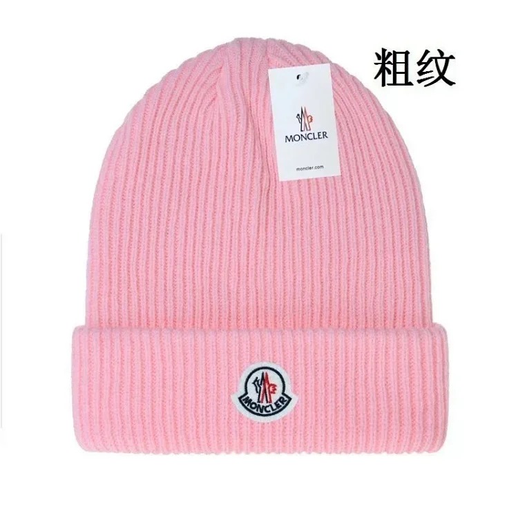 Premium Hat