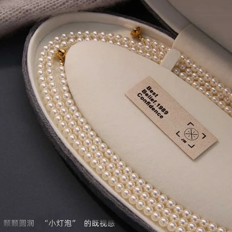Premium Fall Winter Pearl Necklace