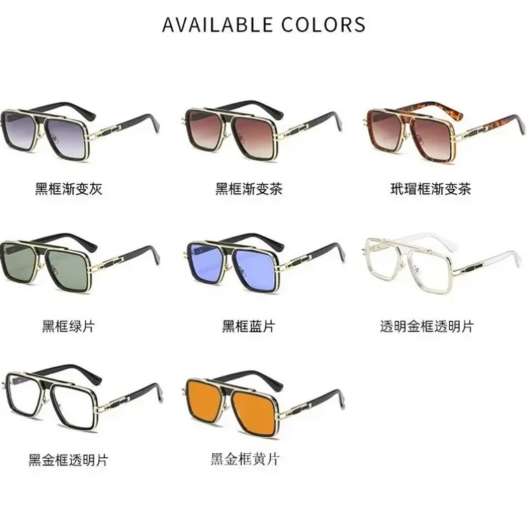 Sunglasses