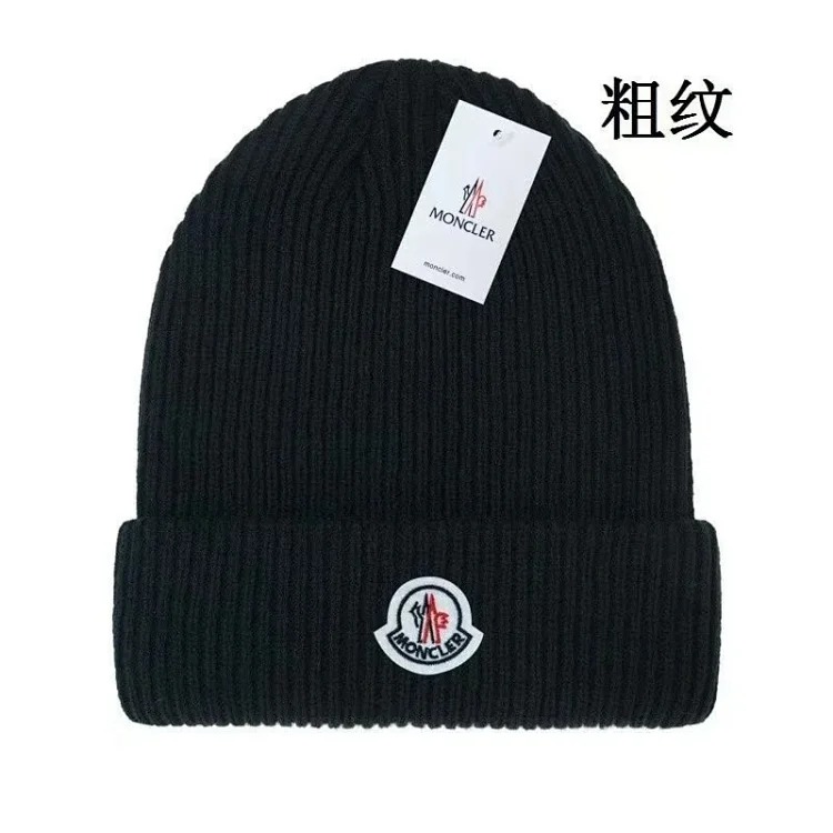 Fashion Hat