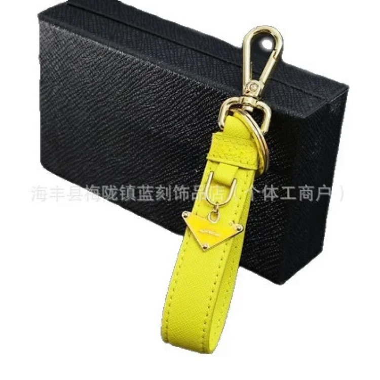 Luxury Minimalist Keychain