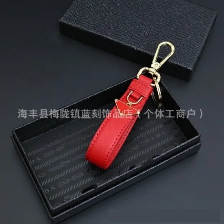 Luxury Minimalist Keychain