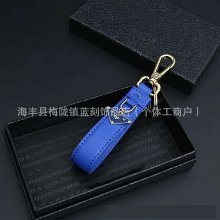 Luxury Minimalist Keychain
