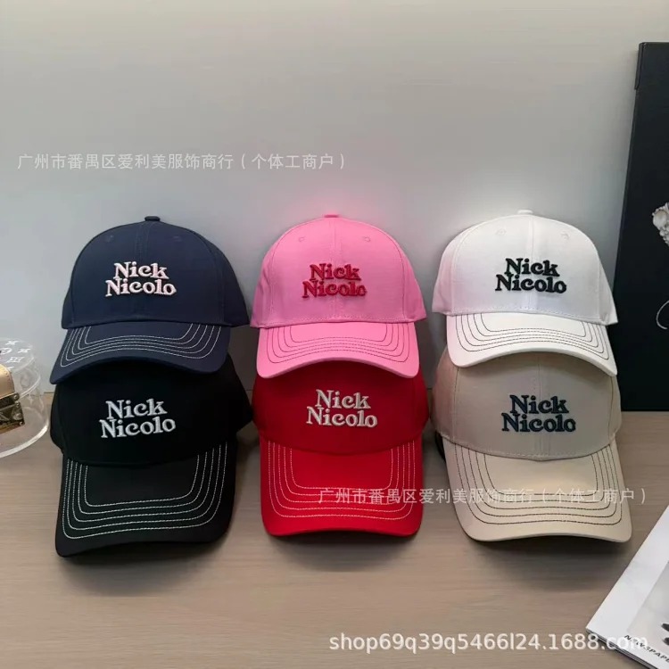 Casual Summer Embroidered Baseball Cap