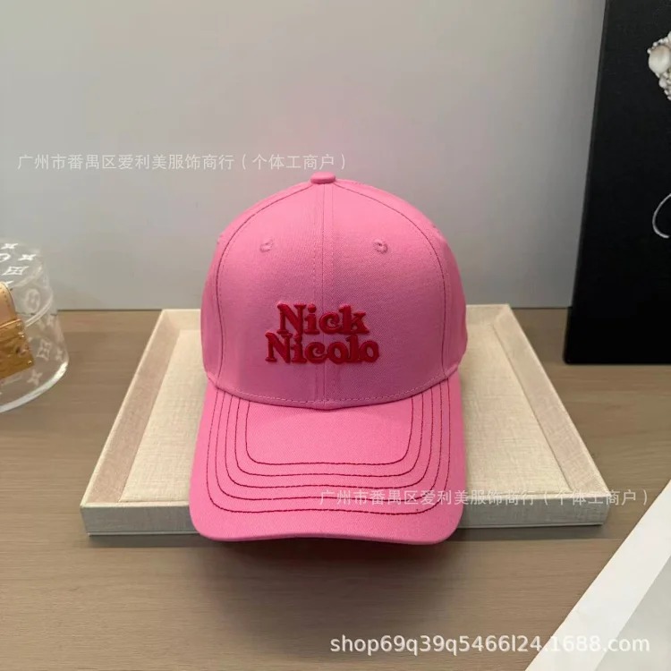Casual Summer Embroidered Baseball Cap