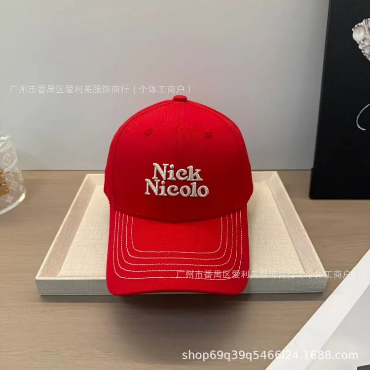 Casual Summer Embroidered Baseball Cap