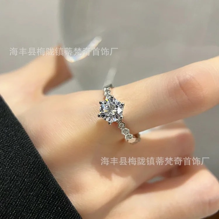 Fashion Ring