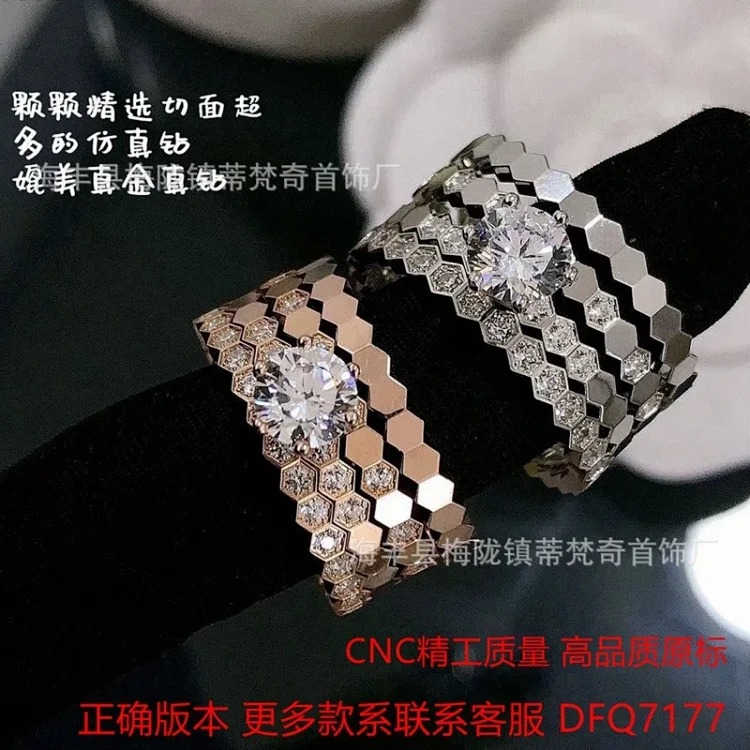 Fashion Ring