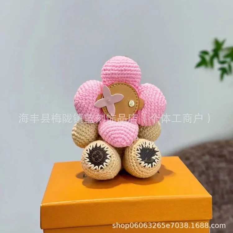 Fashion Keychain