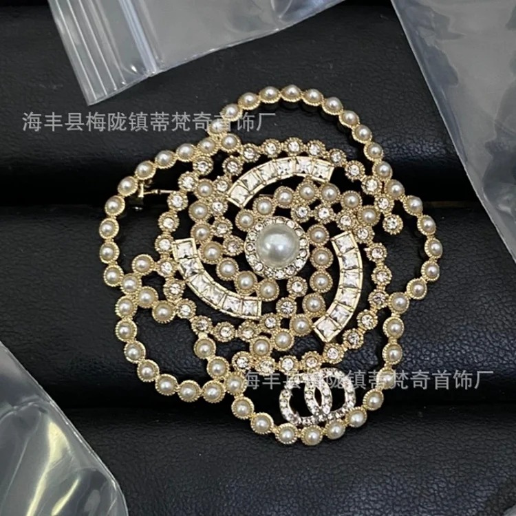 Chanel Luxury Versatile Pearl Fashion Accessory