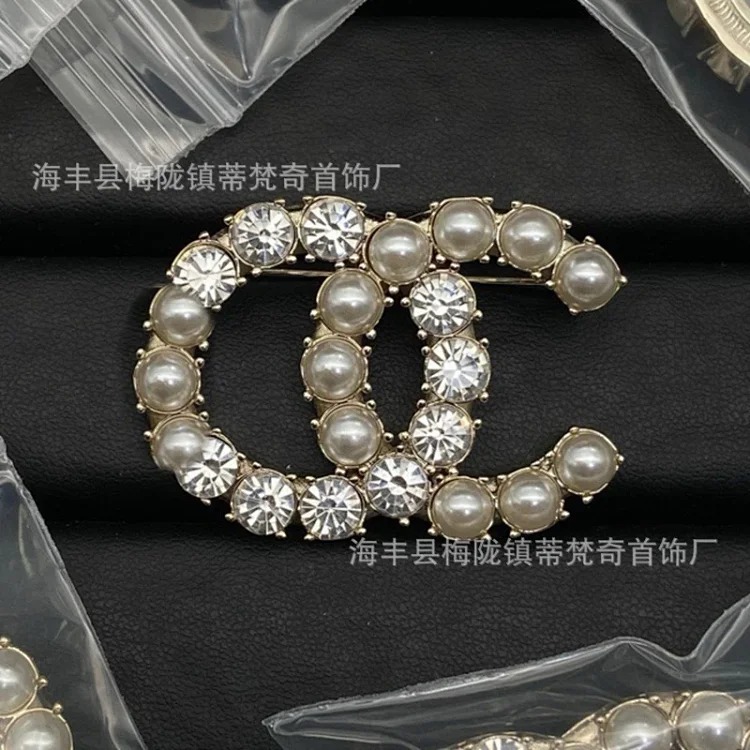 Chanel Luxury Versatile Pearl Fashion Accessory