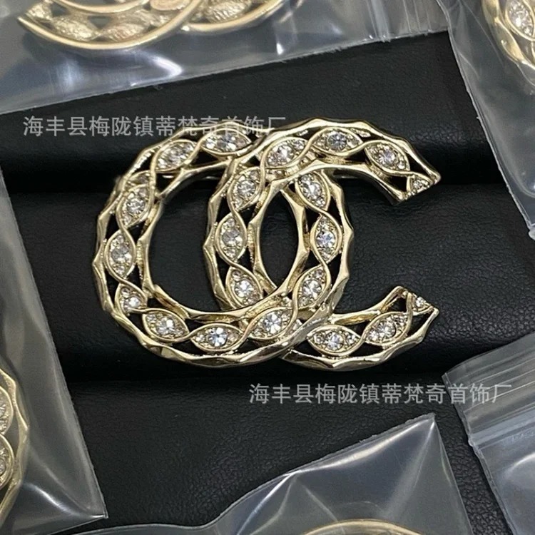 Chanel Luxury Versatile Pearl Fashion Accessory