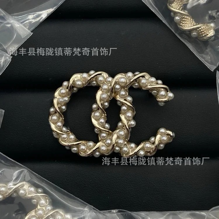 Chanel Luxury Versatile Pearl Fashion Accessory