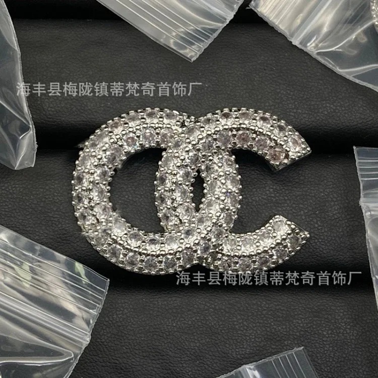 Chanel Luxury Versatile Pearl Fashion Accessory