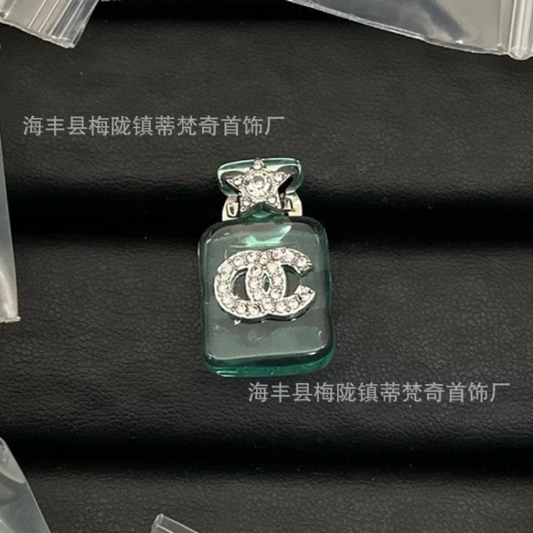 Chanel Luxury Versatile Pearl Fashion Accessory