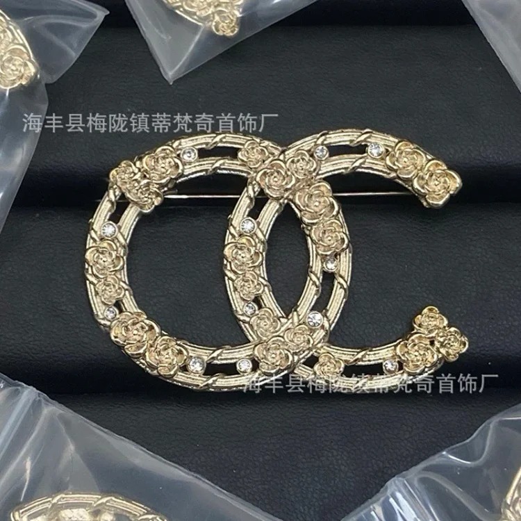 Chanel Luxury Versatile Pearl Fashion Accessory