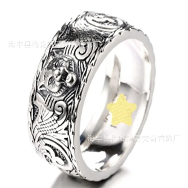 Gucci Vintage Premium Ring