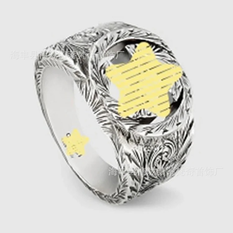Gucci Vintage Premium Ring
