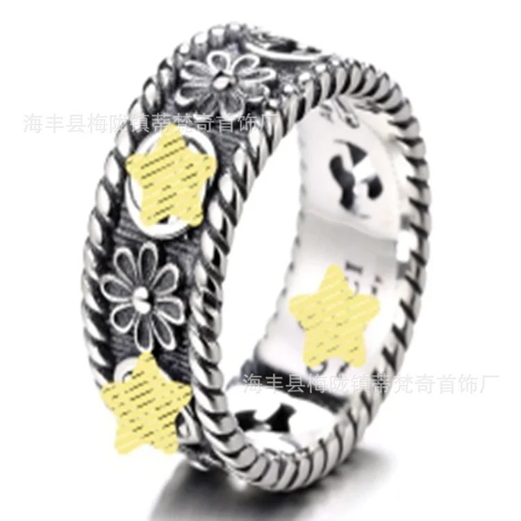 Gucci Vintage Premium Ring