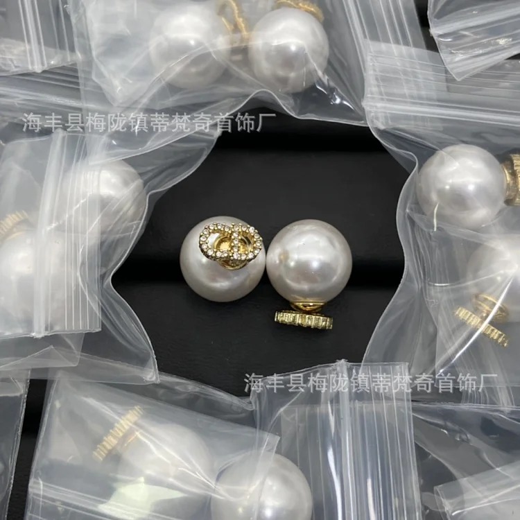 Fashion Trendy Classic Earrings