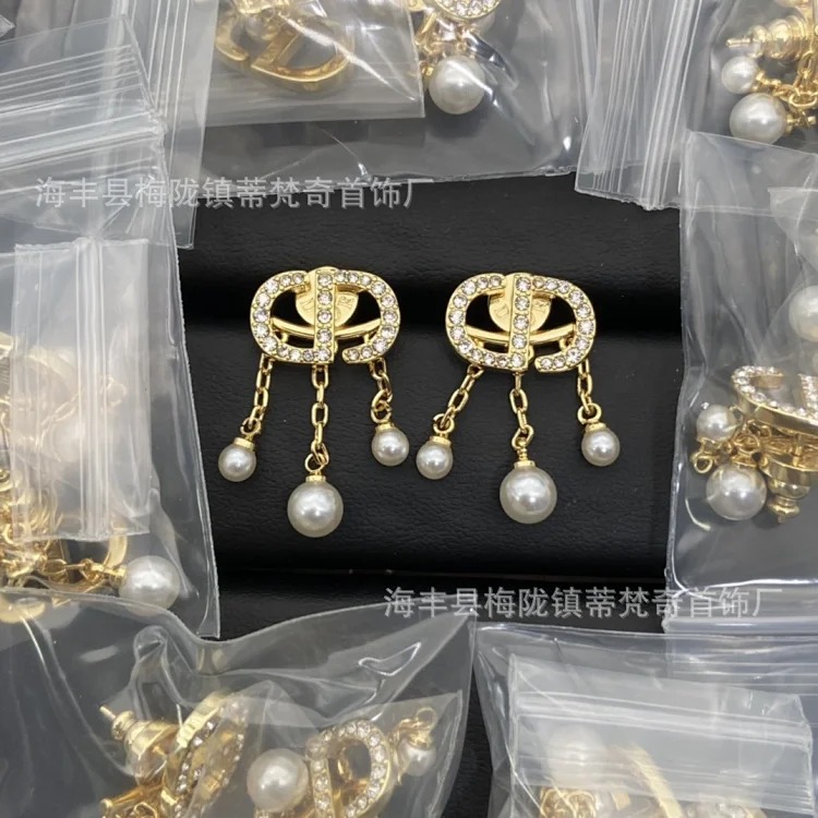 Fashion Trendy Classic Earrings